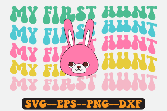 My First Hunt Quote Retro Svg Design Review